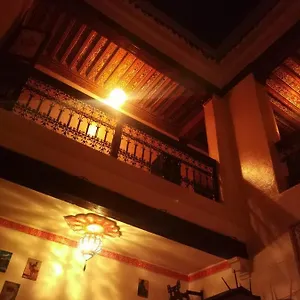 Kech Vibe Marrakesz